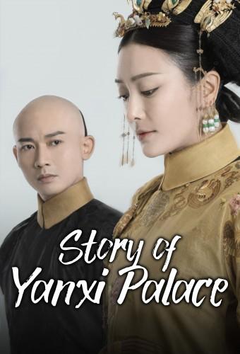 Story of Yanxi Palace