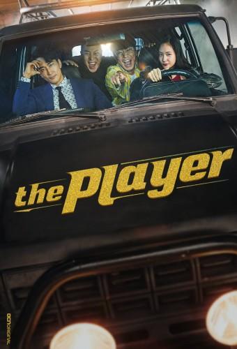 The Player (2018)