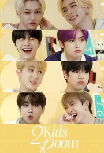 Stray Kids: 2 Kids Room