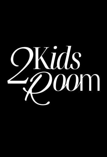Stray Kids: 2 Kids Room