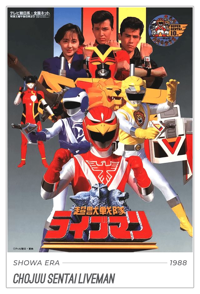 Chojuu Sentai Liveman