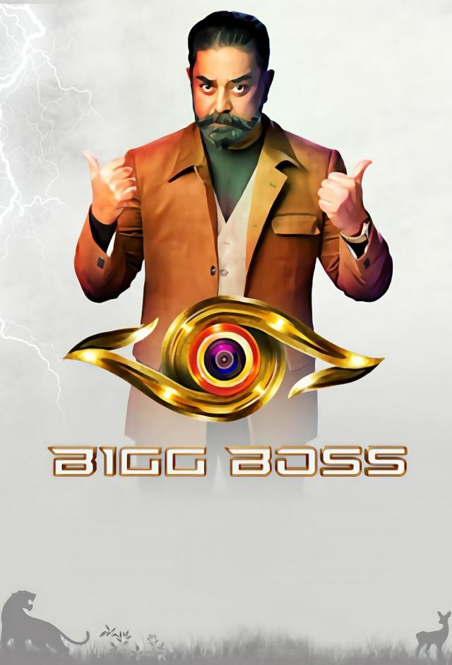 Bigg Boss OTT Season 2 : Exclusive! These two contestants are in the danger  zone and might leave the house just one week before the finale