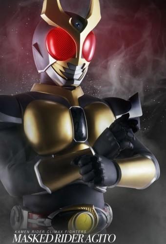 Kamen Rider Agito