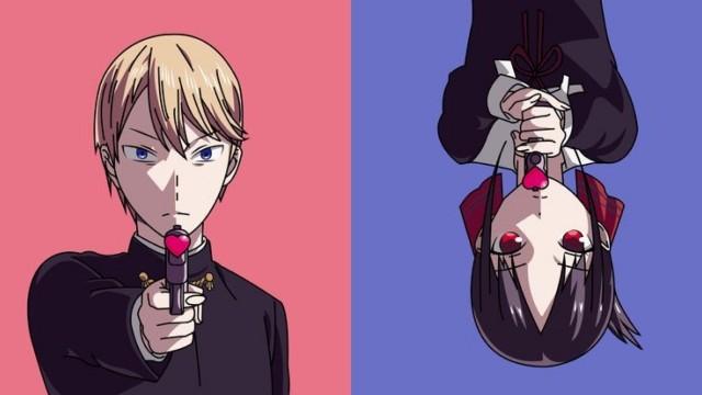 Kaguya-sama: Love Is War