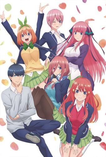 The Quintessential Quintuplets