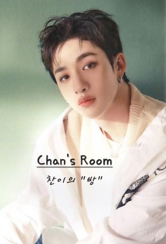 Stray Kids : Chan's Room