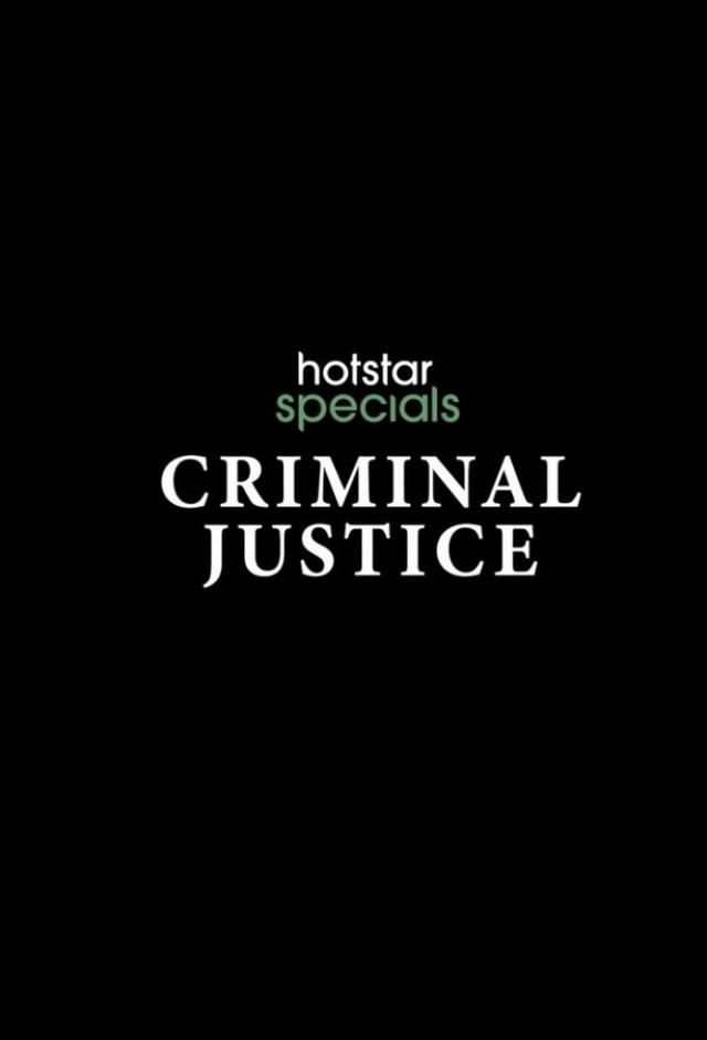 Criminal Justice (IN)