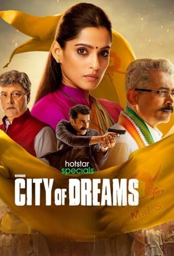 City of Dreams