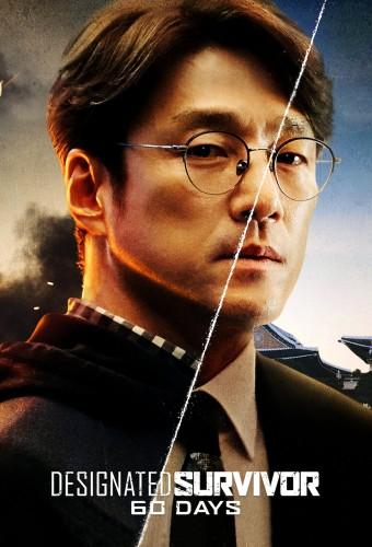 Designated Survivor: 60 Days