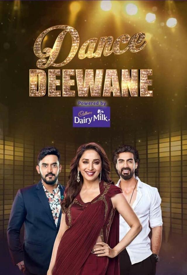 Dance Deewane