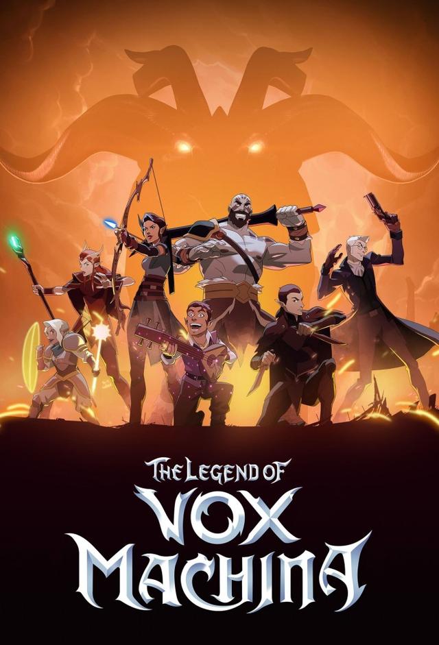 The Legend of Vox Machina