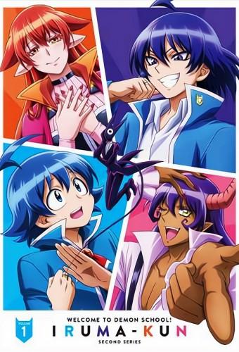 Welcome to Demon School! Iruma-kun