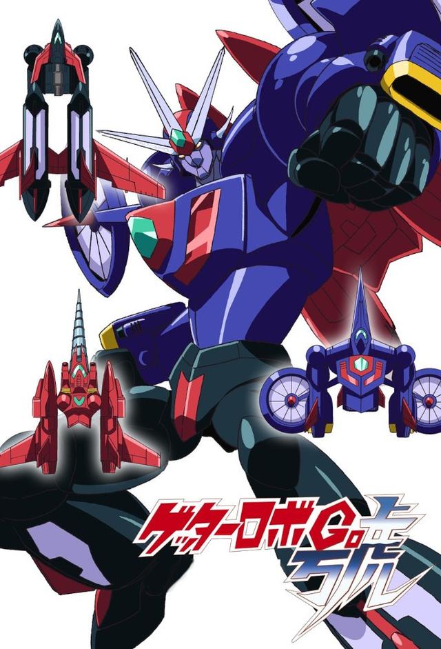 Getter Robo Go