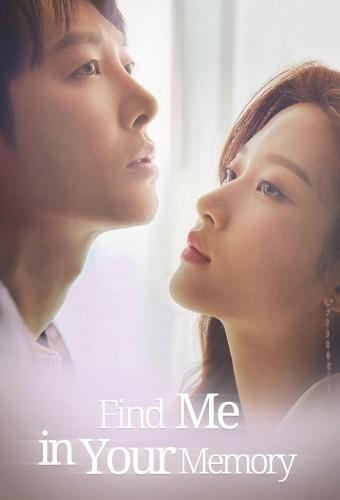 Find Me in Your Memory