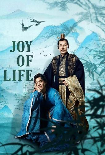 Joy of Life