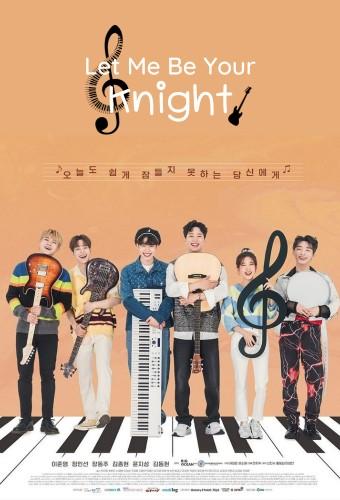 Let Me Be Your Knight