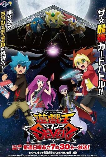 Yu-Gi-Oh! Sevens
