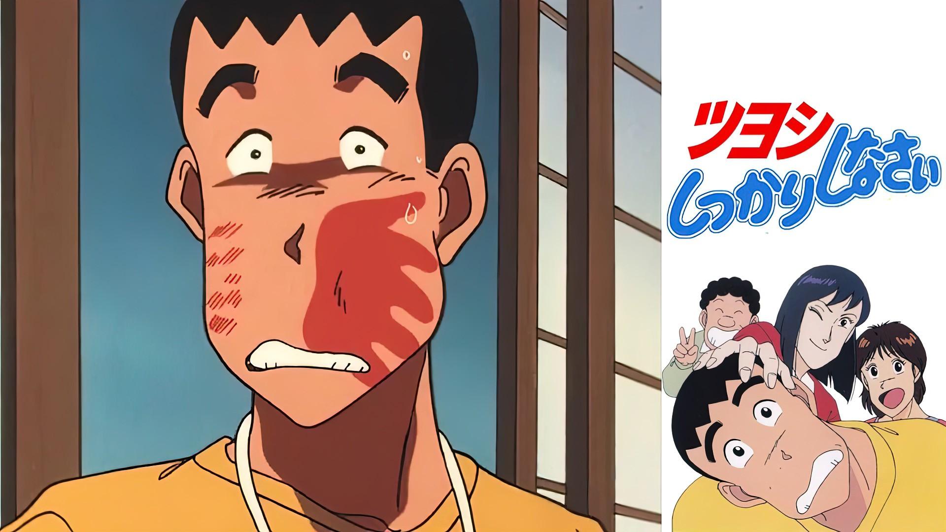 Get a grip, Tsuyoshi!