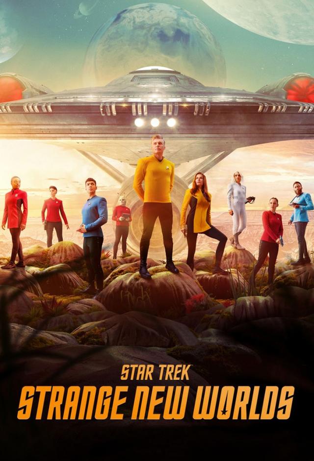 Star Trek: Every Upcoming Movie & TV Show