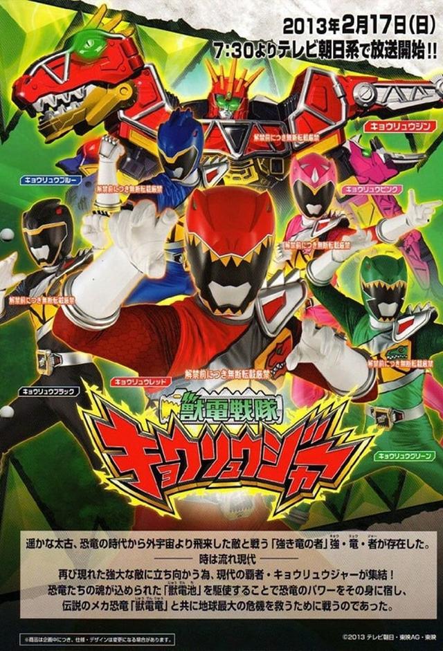 zyuden sentai kyoryuger