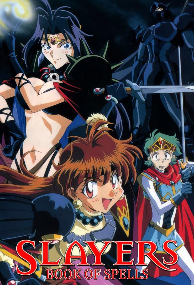 Slayers: The Book of Spells