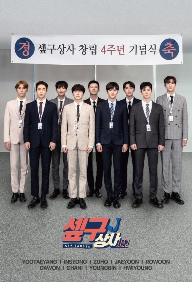 SF9 SANGSA