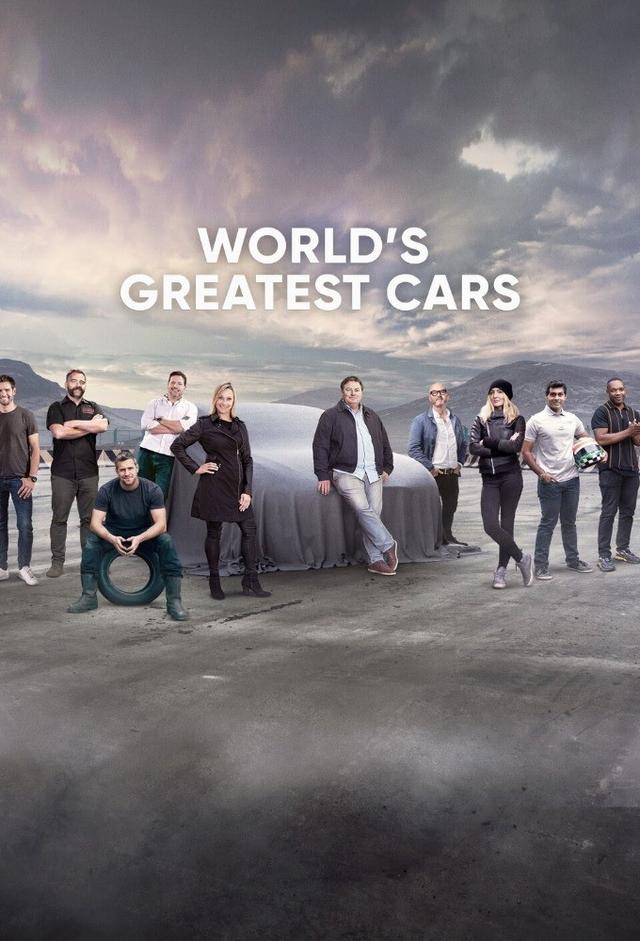 World's Greatest Cars