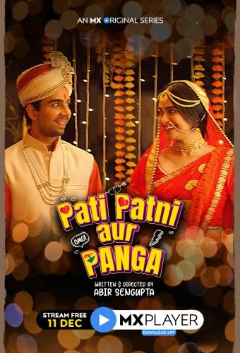 Pati Patni Aur Panga