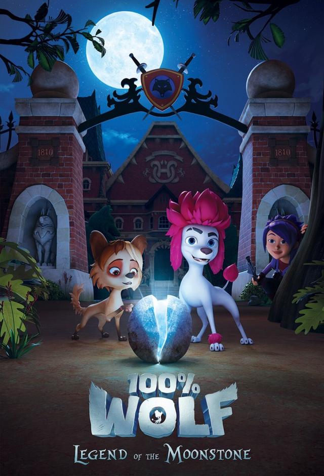 100% Lobo: La leyenda del anillo lunar