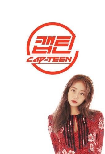 CAP-TEEN