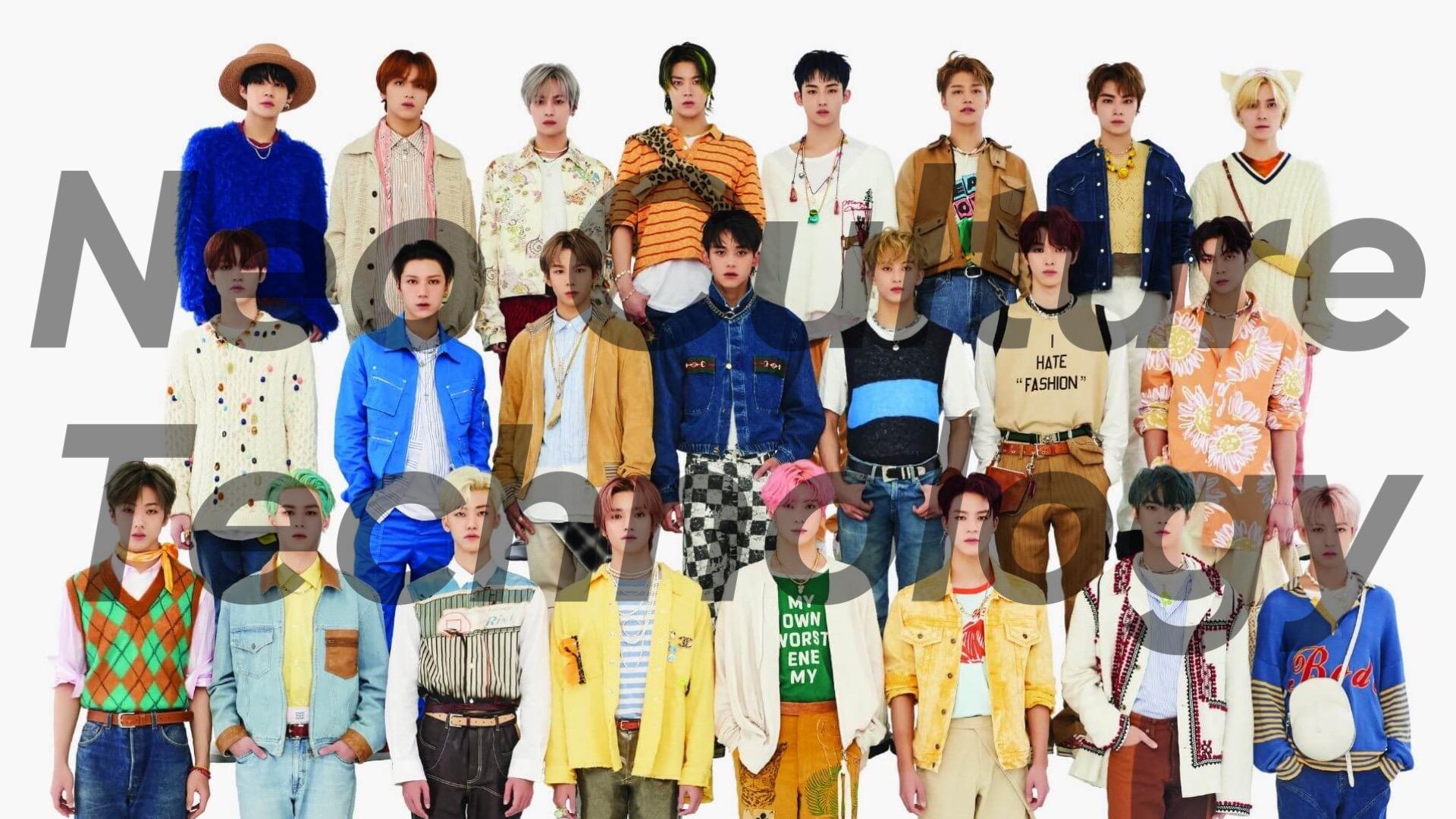 NCT