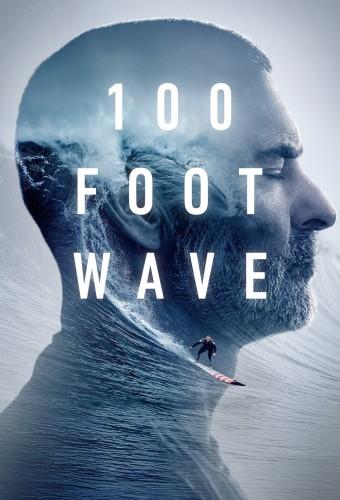 100 Foot Wave