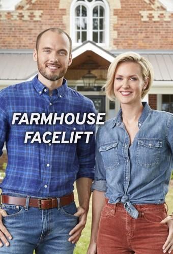 Farmhouse Facelift