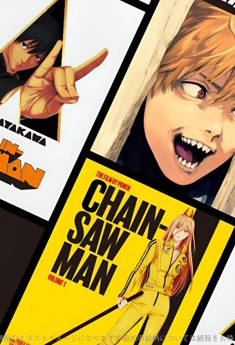 Chainsaw Man