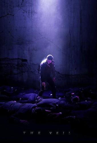 The Veil (KR)