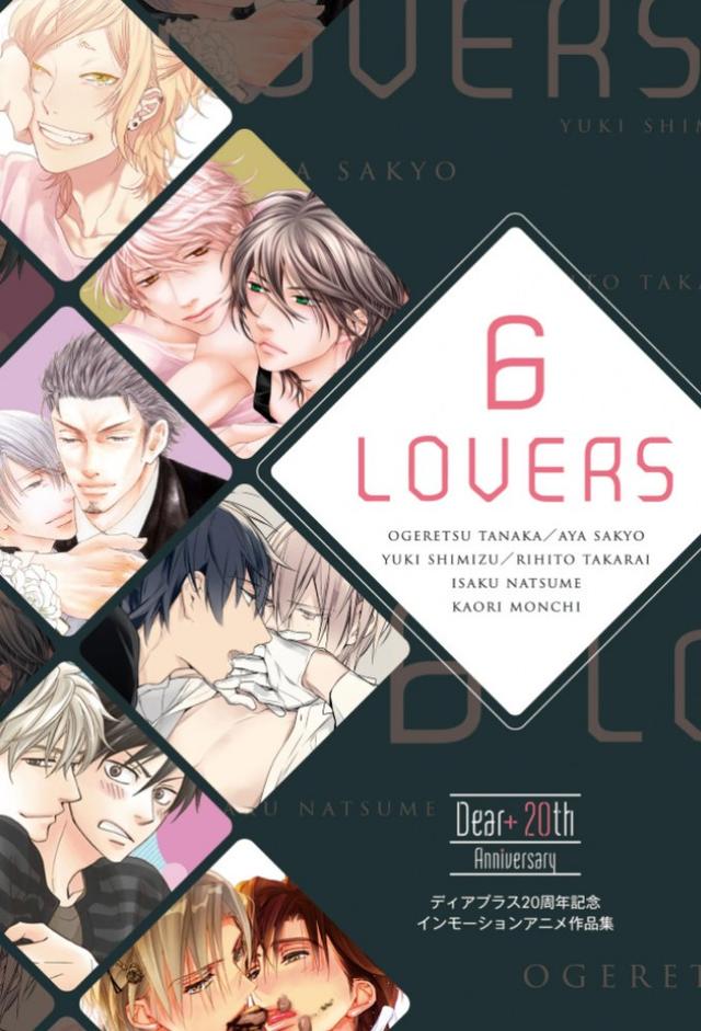 6 Lovers