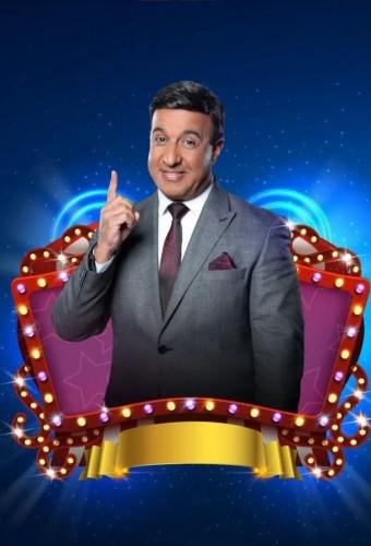 الليلة ويه دعدوش