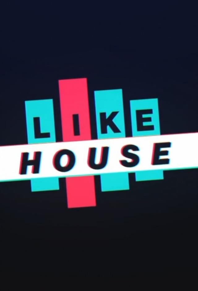 Like House