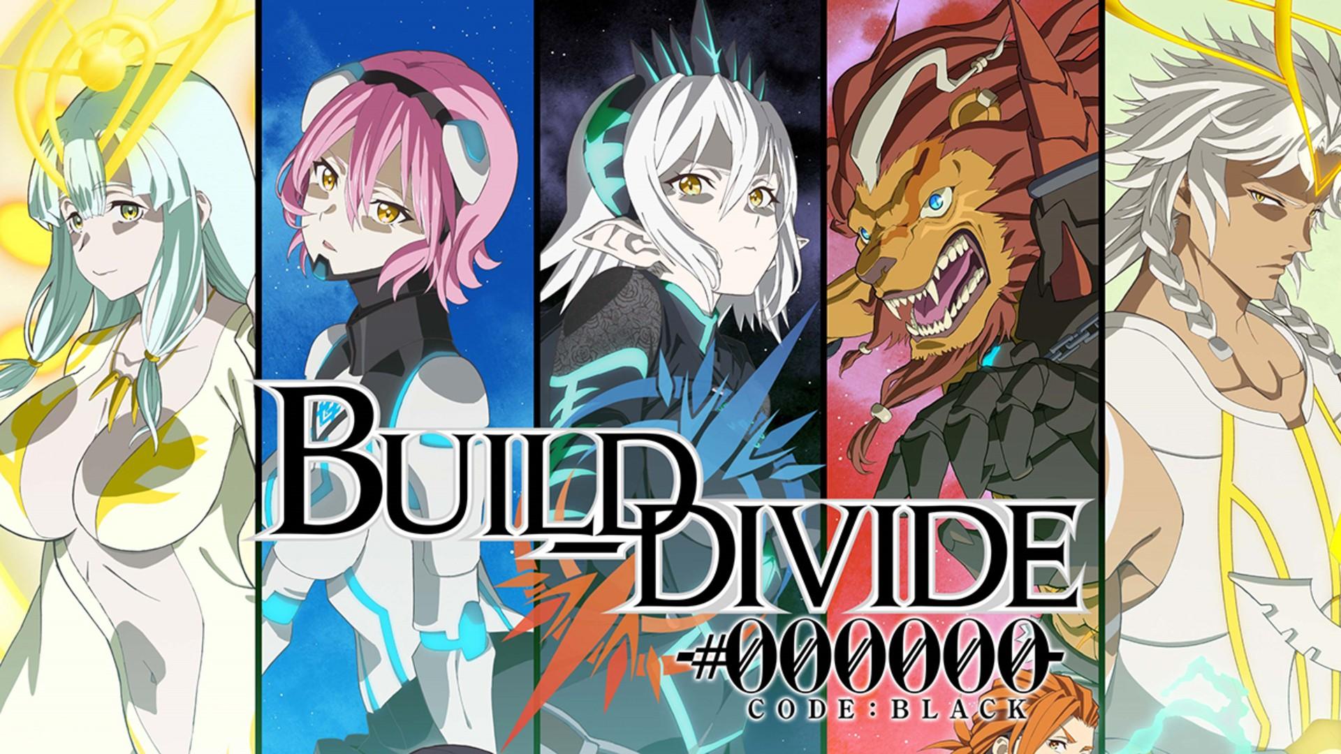 Build Divide -#000000- Code: Black