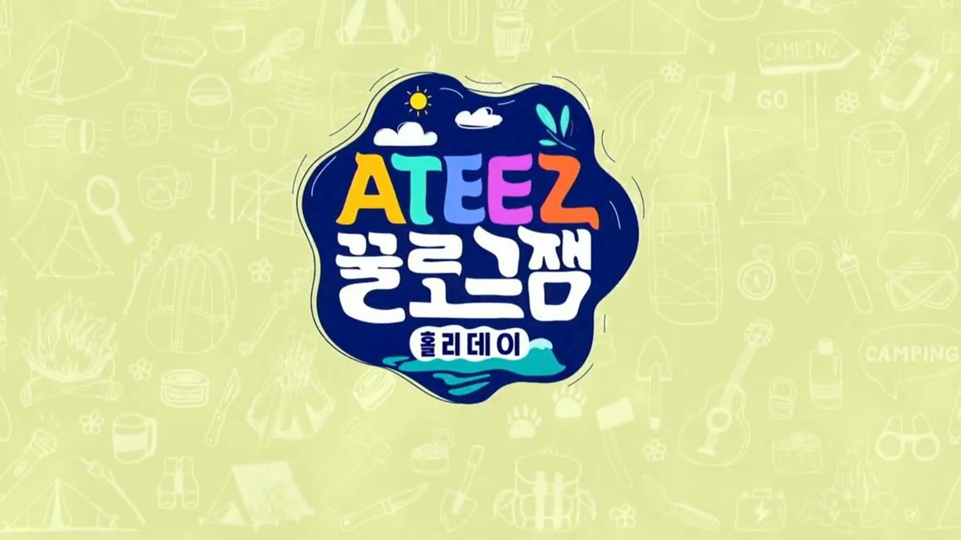 ATEEZ Holiday