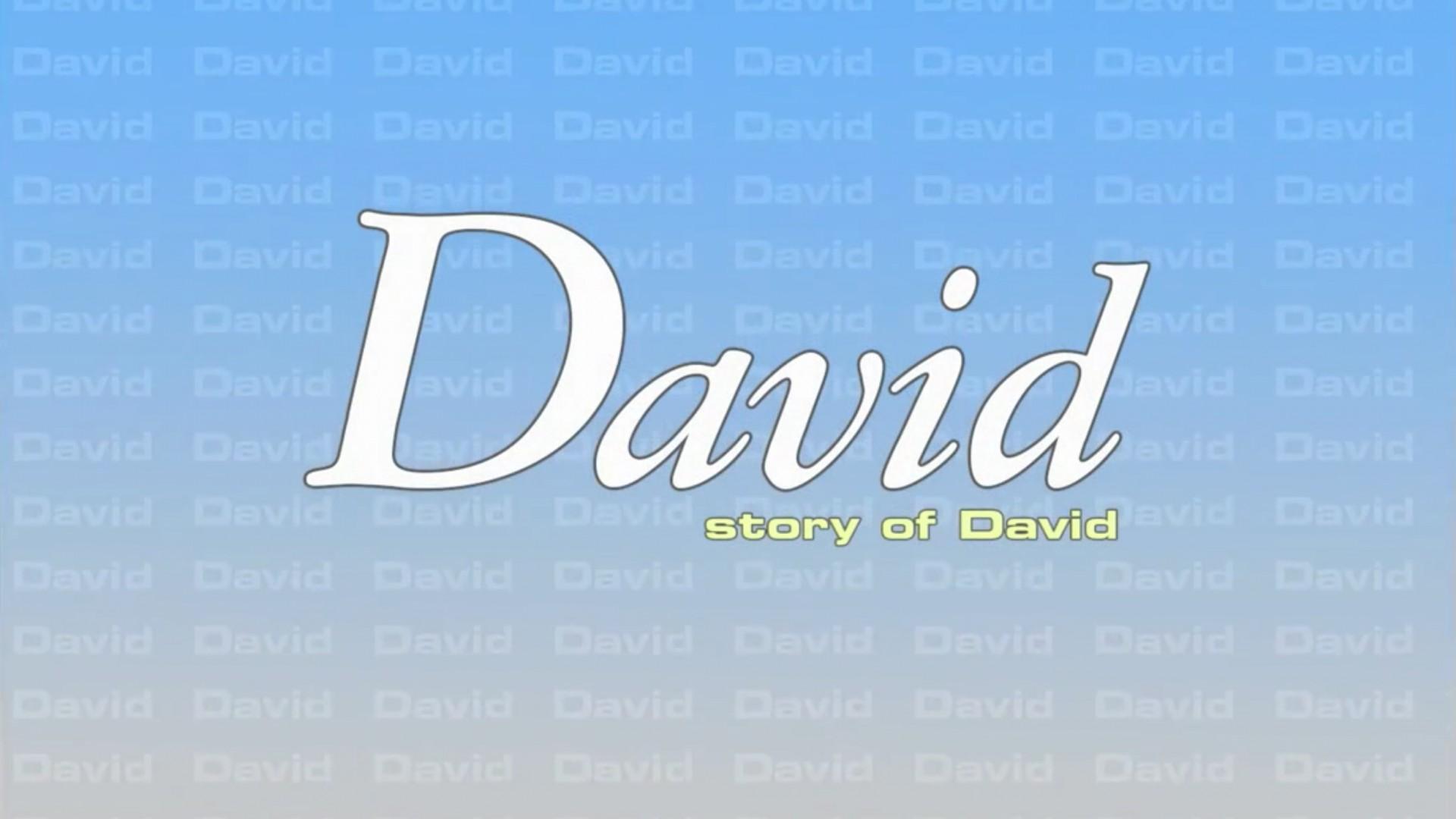 David: Story of David