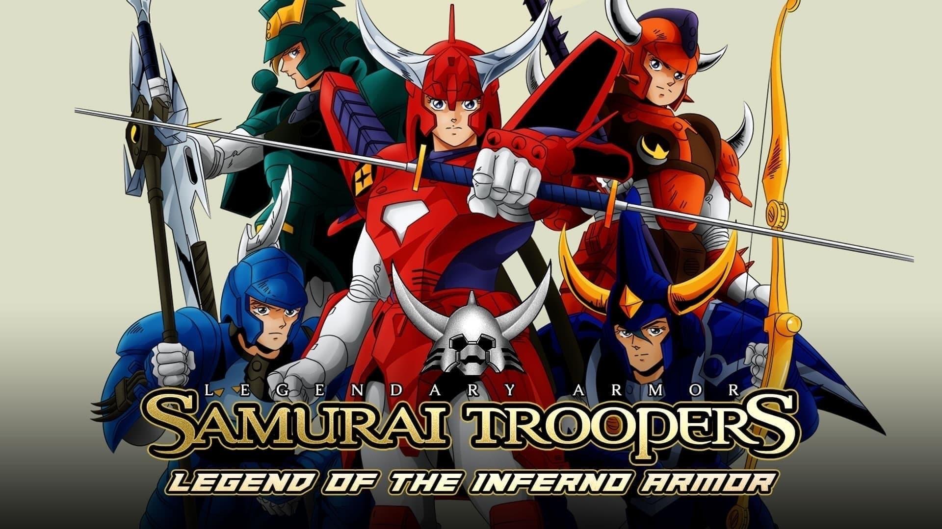 Yoroiden Samurai Troopers: The Legend of Kikoutei