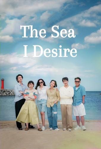 Sea of Hope