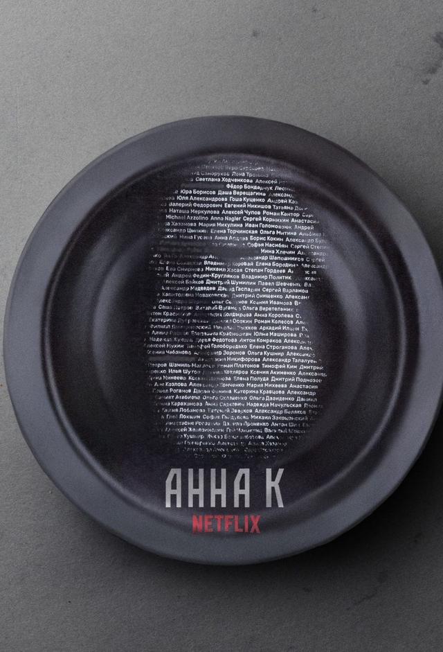 Anna K