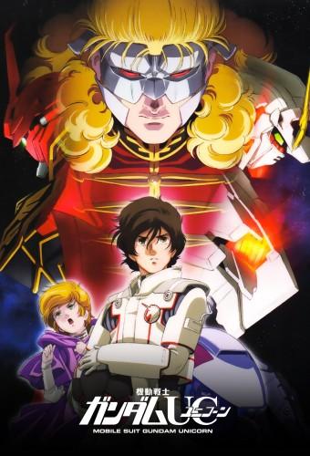 Mobile Suit Gundam Unicorn