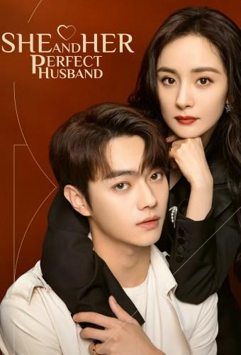 She and Her Perfect Husband