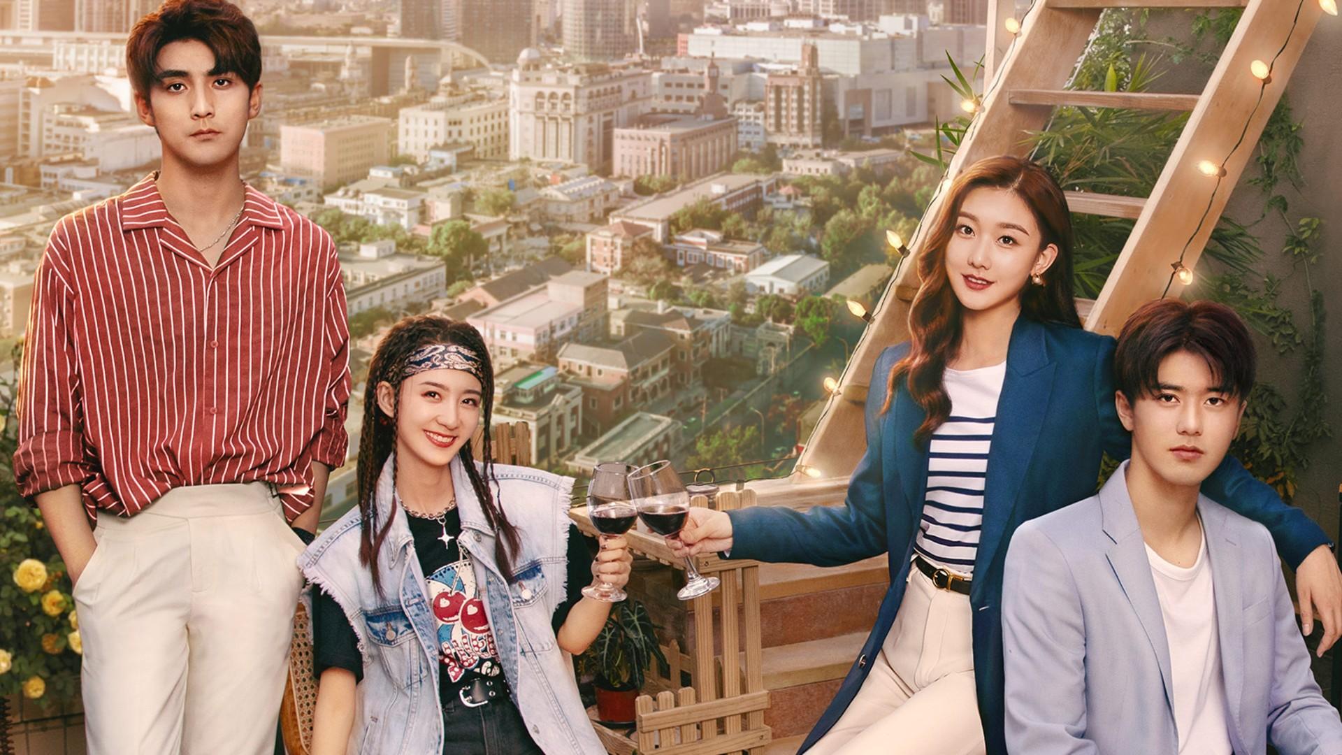 The Secret of Love (2021)