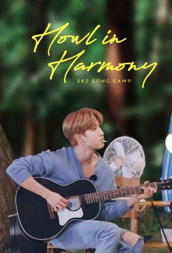 SKZ SONG CAMP: Howl in Harmony