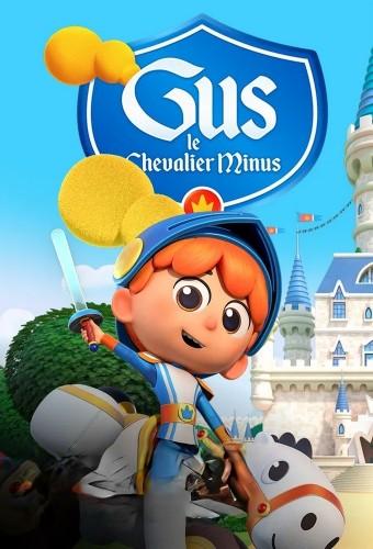 Gus, the Knight Minus