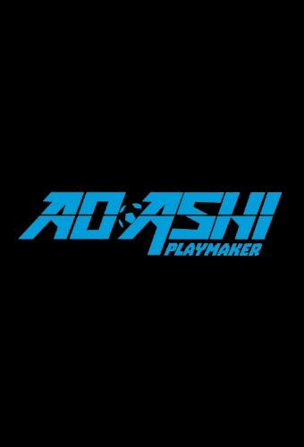 Aoashi